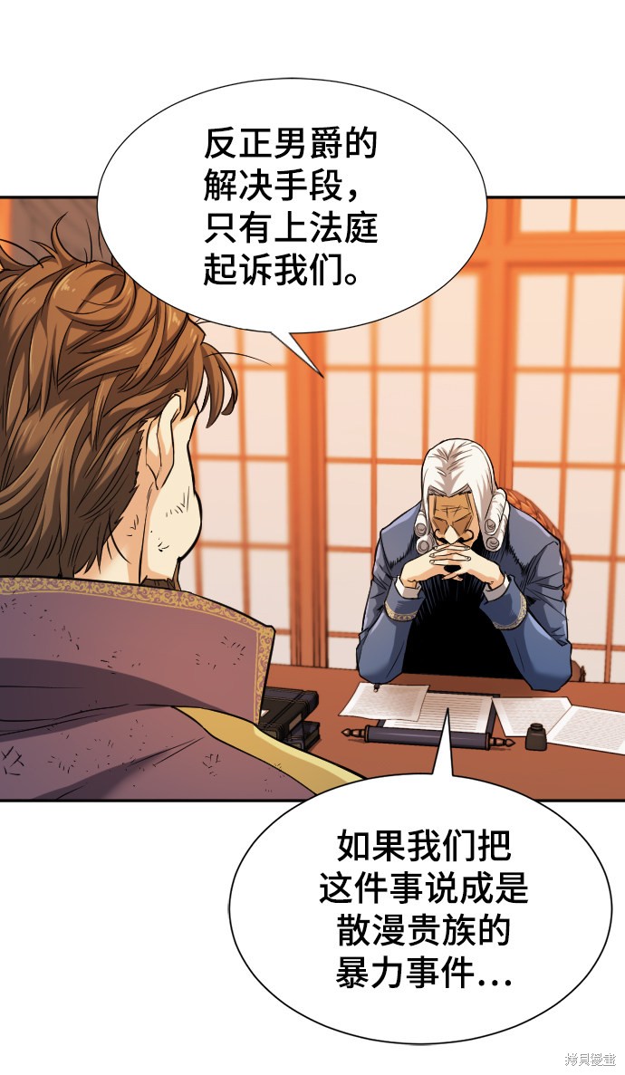 第 89 页
