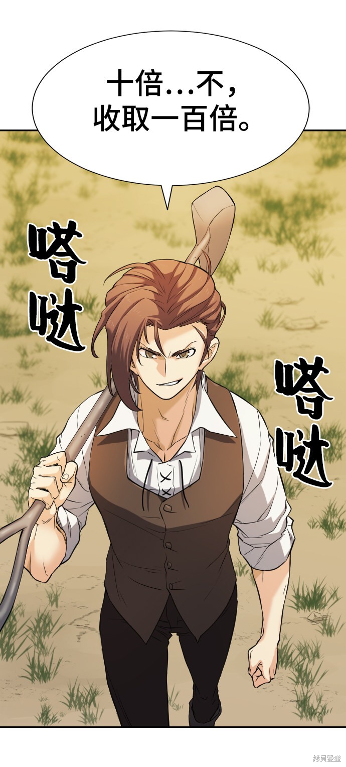 第 117 页