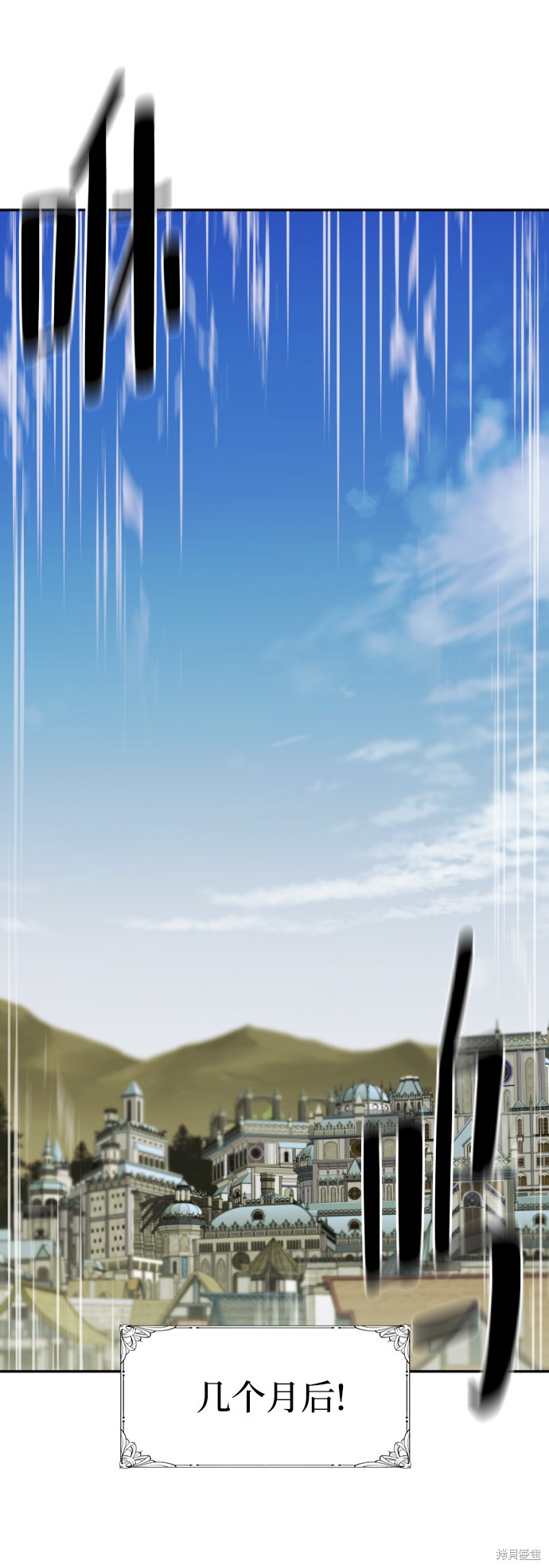 第 119 页