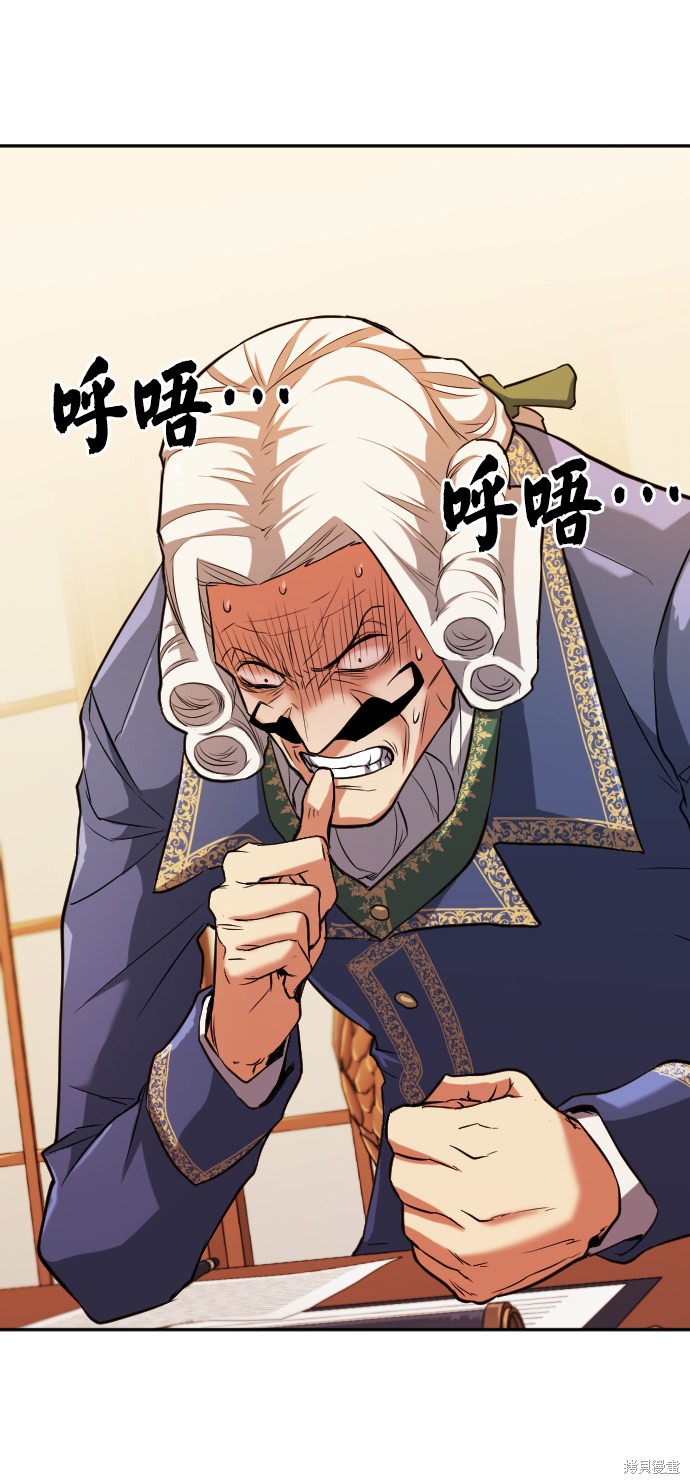 第 121 页