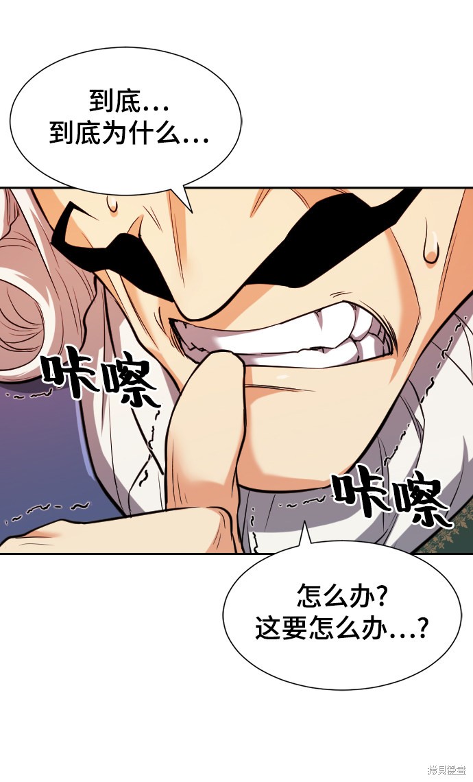 第 123 页