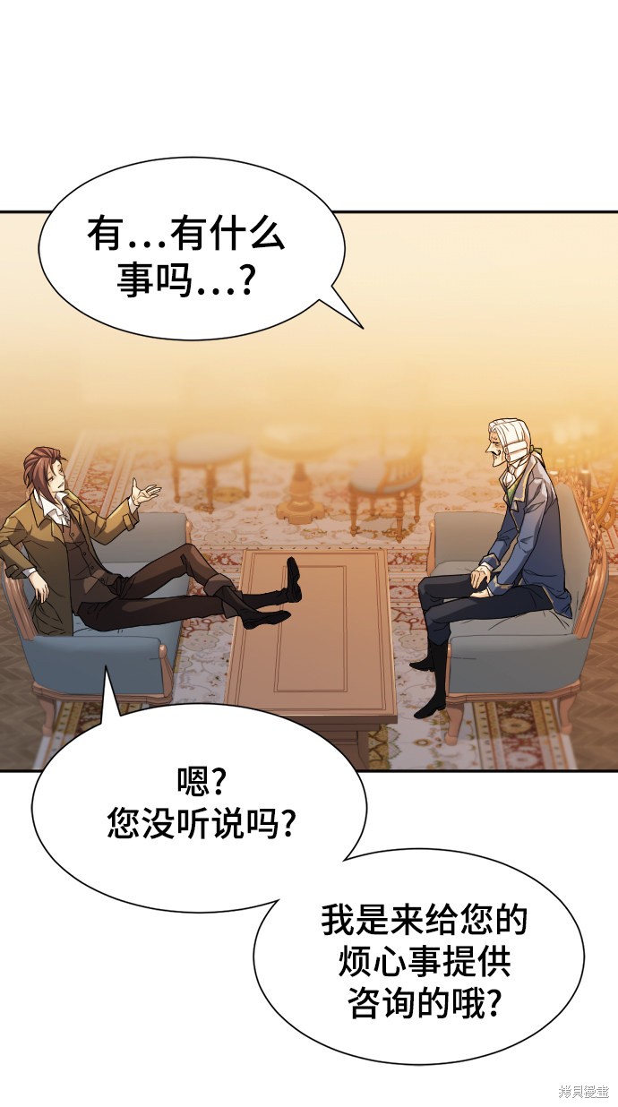 第 133 页