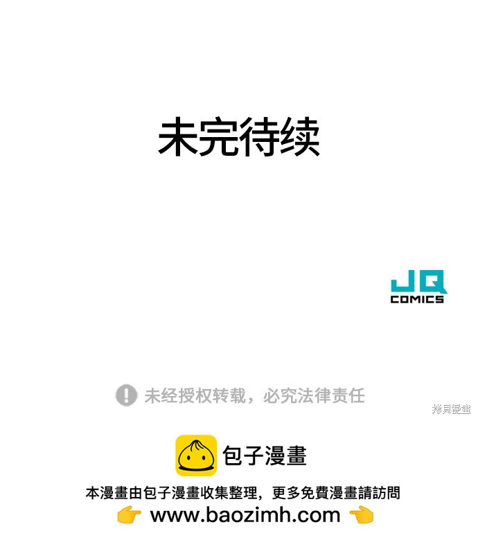 第 149 页