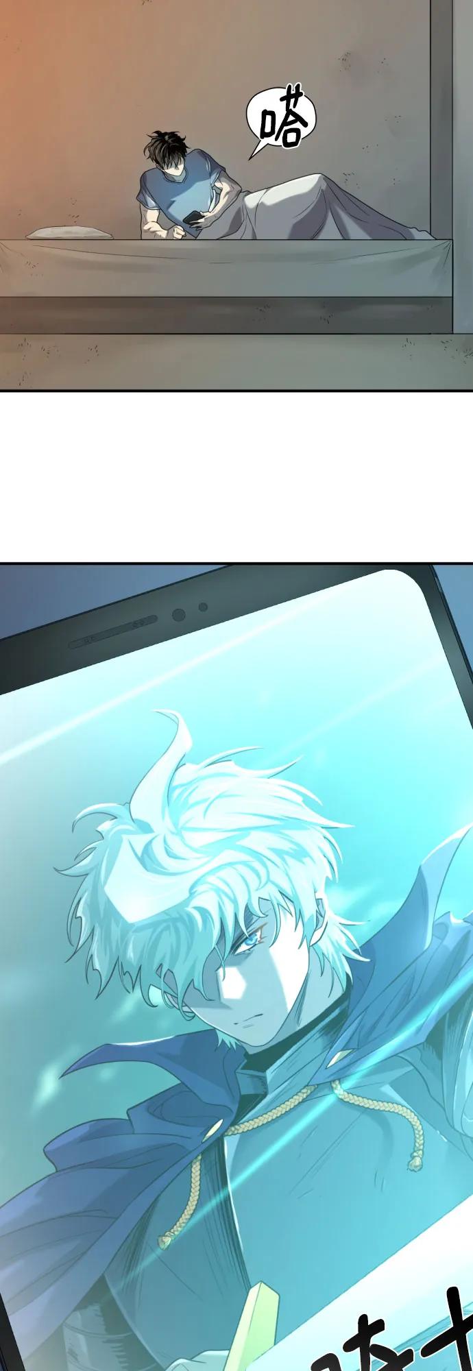 第 66 页