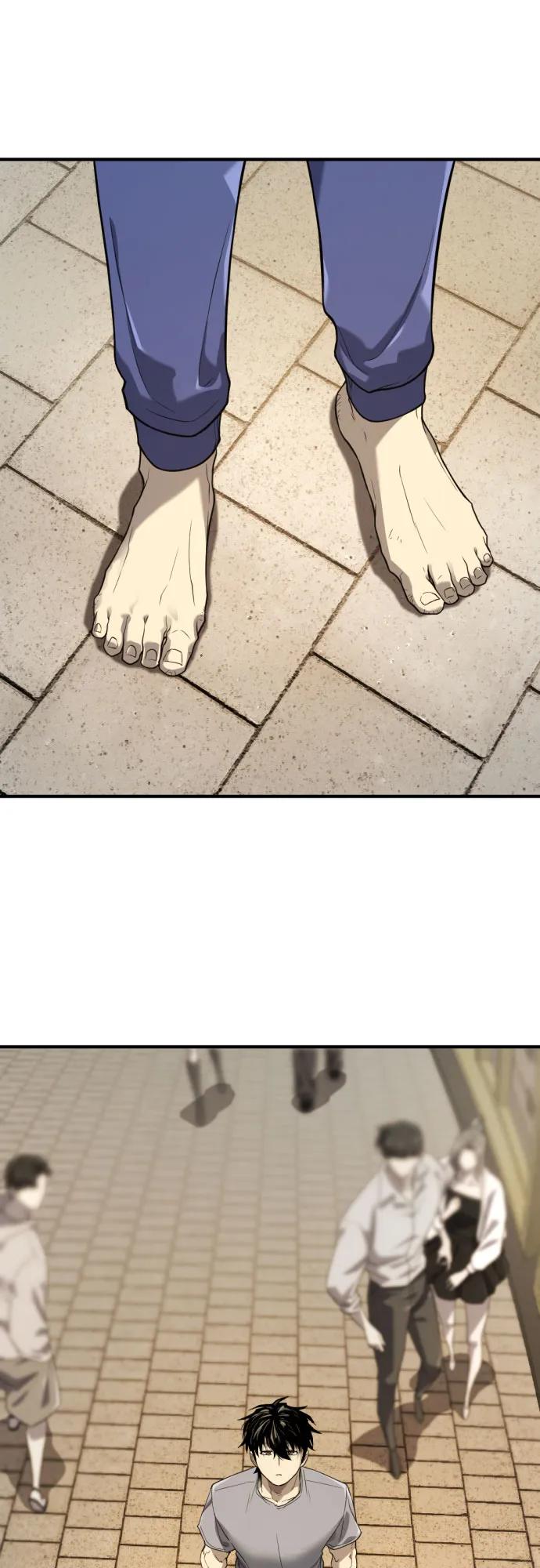 第 77 页