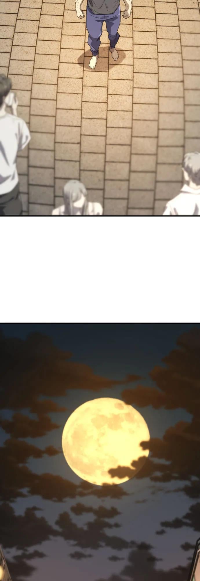 第 78 页