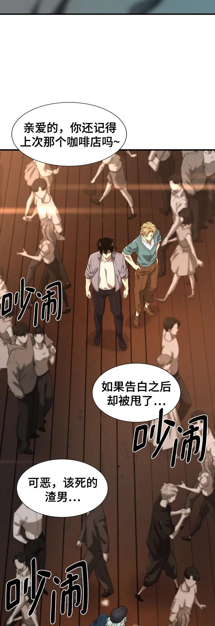 第 63 页