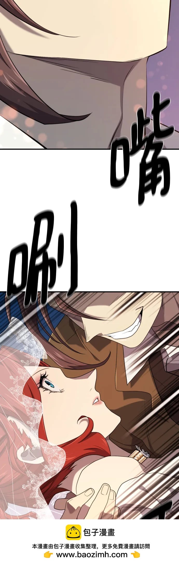 第 100 页