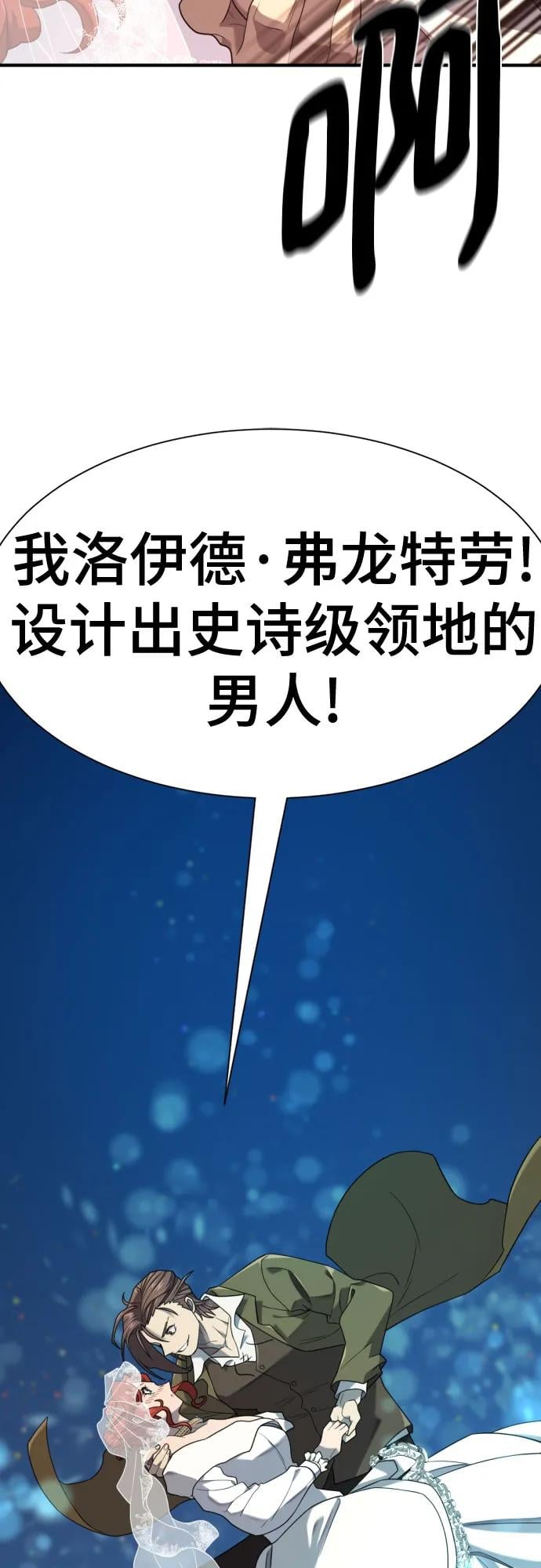第 101 页