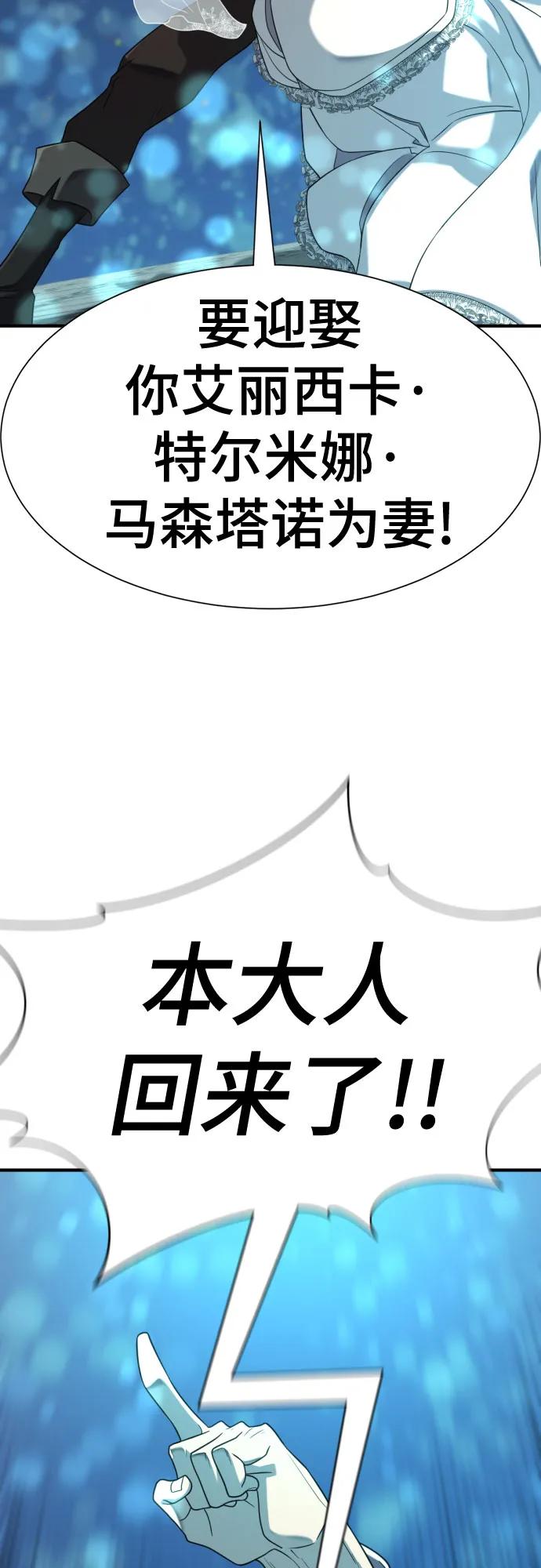 第 102 页