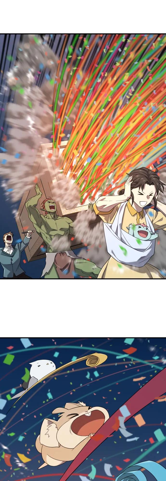 第 106 页
