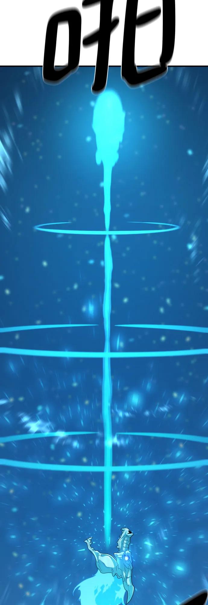 第 112 页