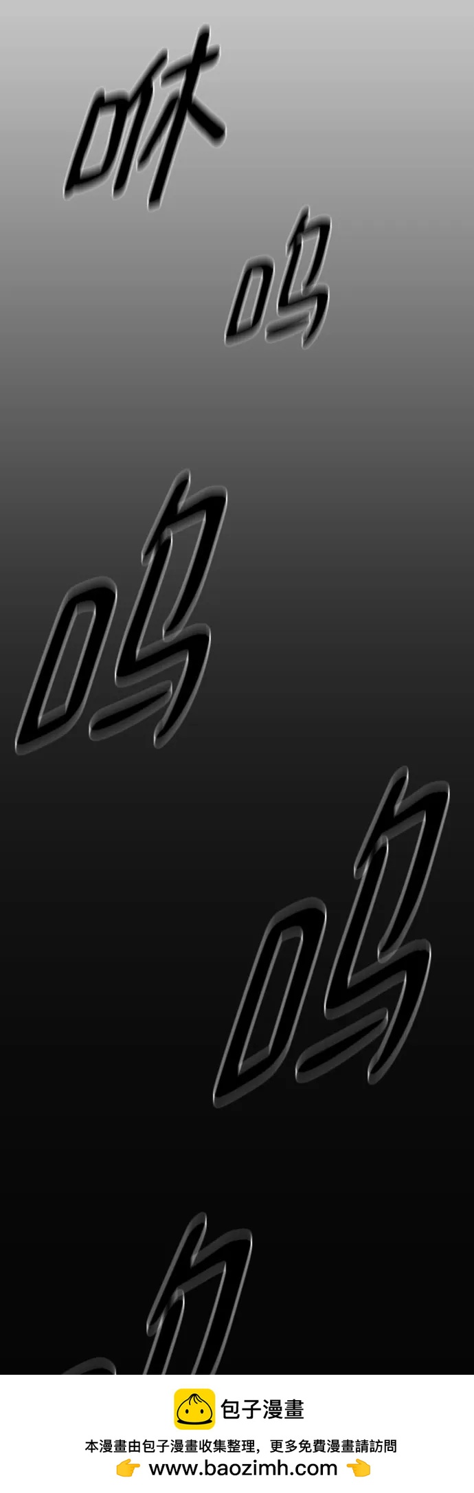 第 117 页
