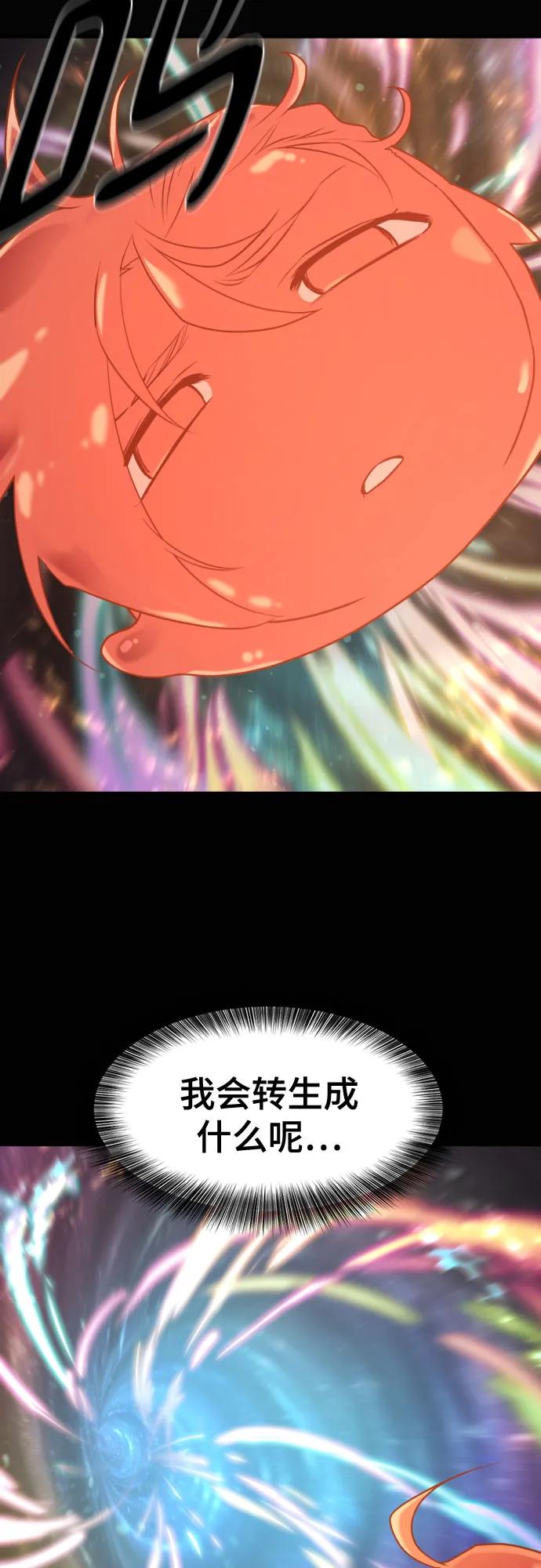 第 118 页