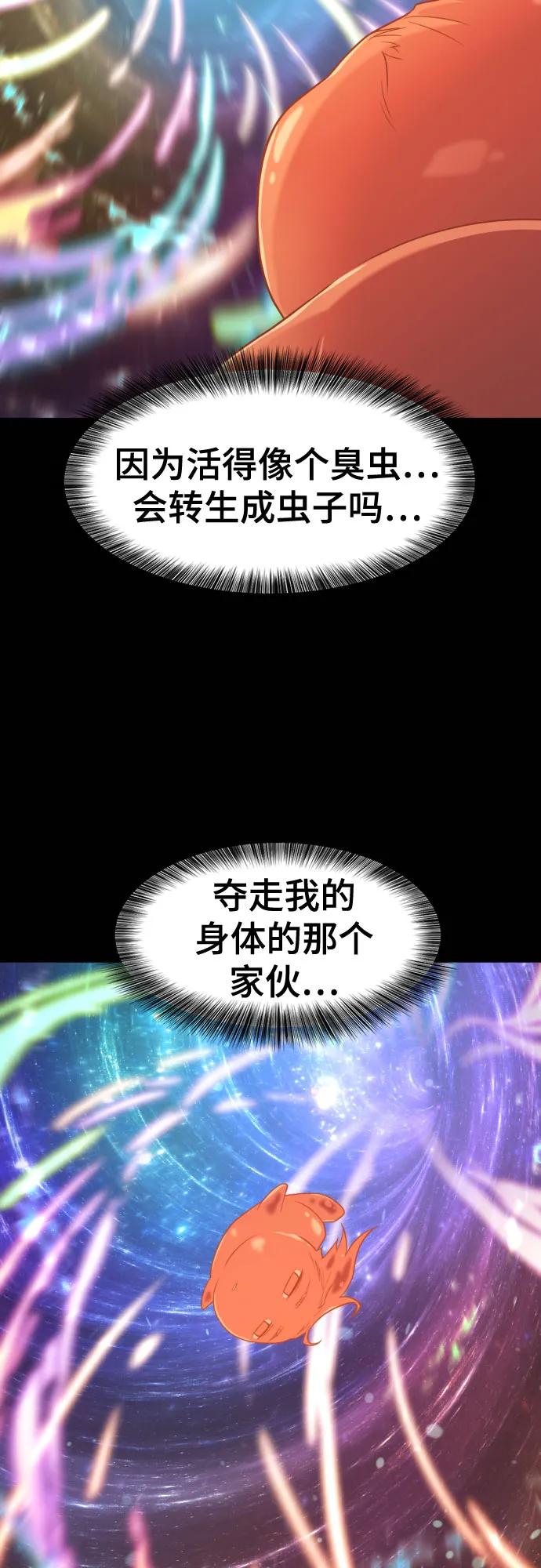 第 119 页