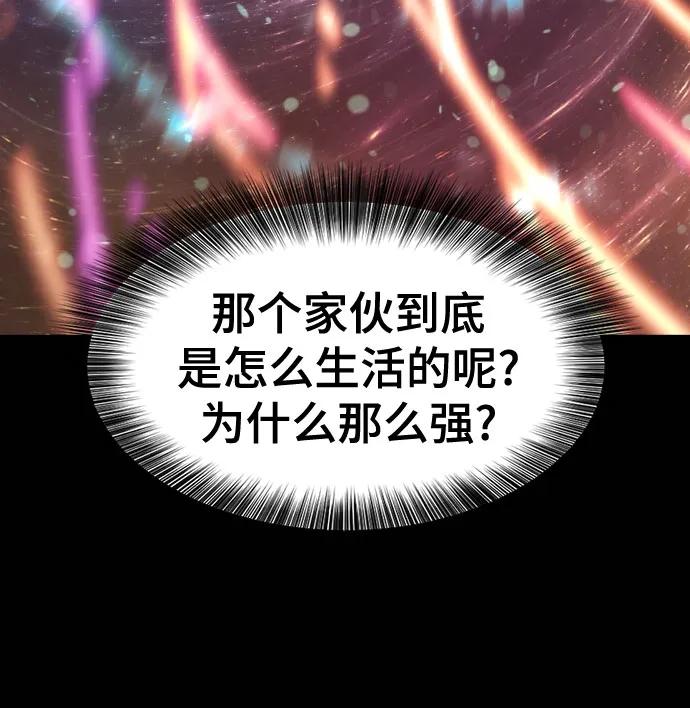 第 120 页