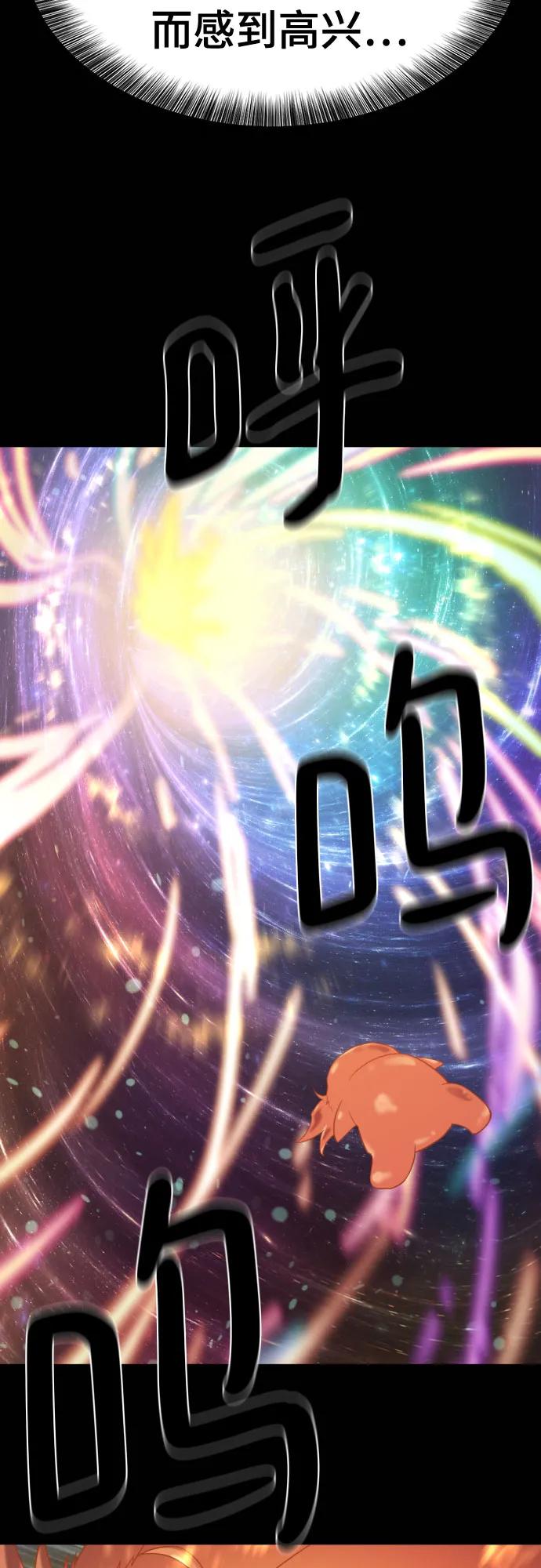 第 122 页