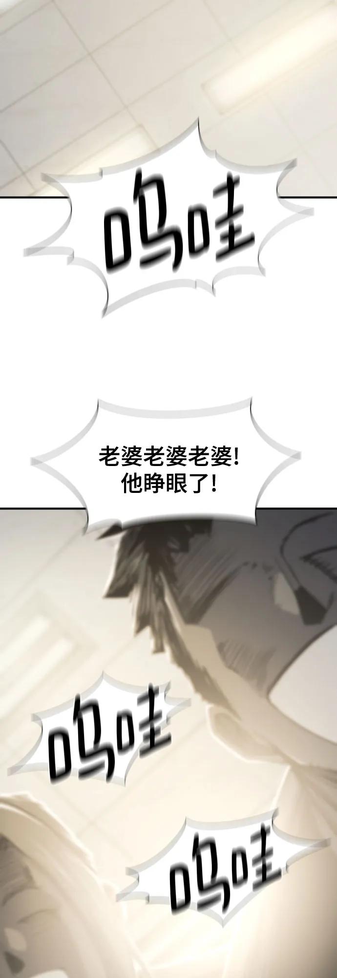 第 127 页