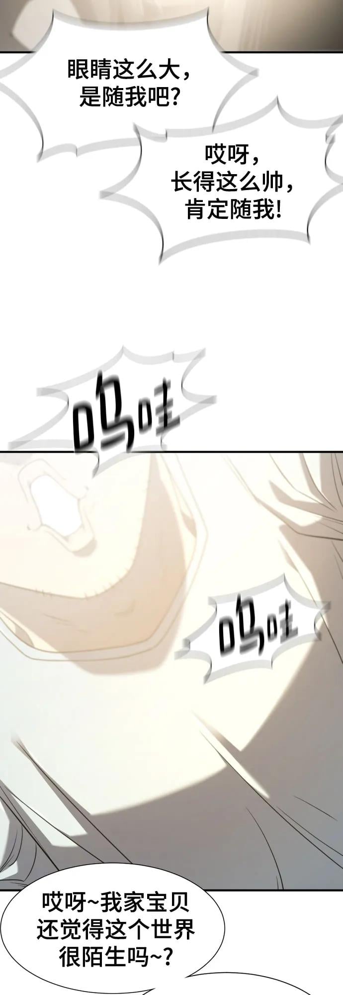 第 128 页