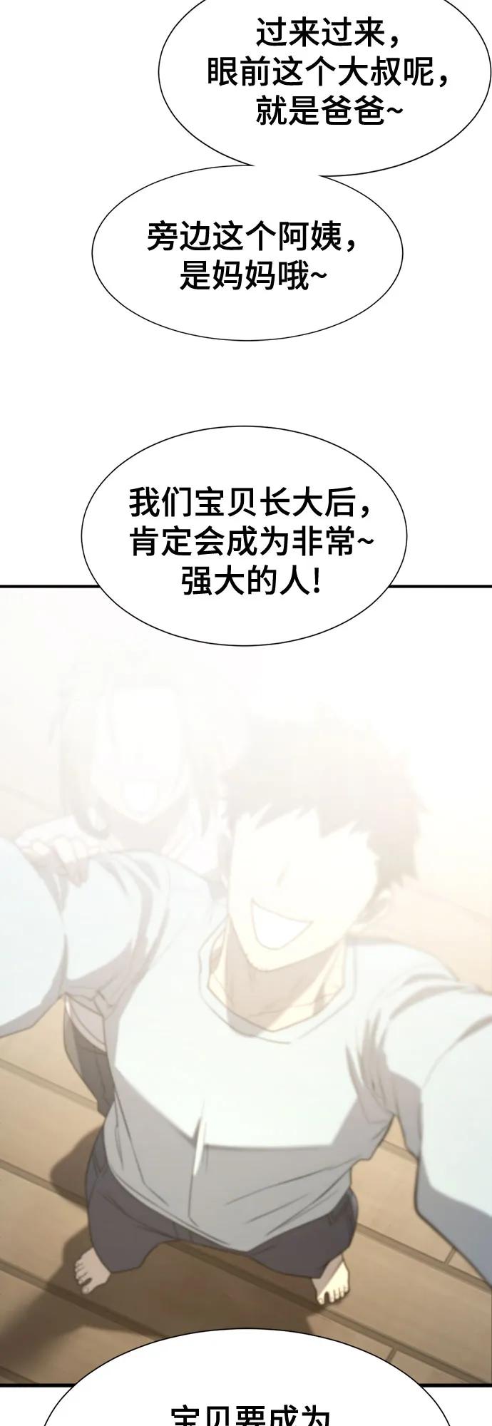 第 129 页