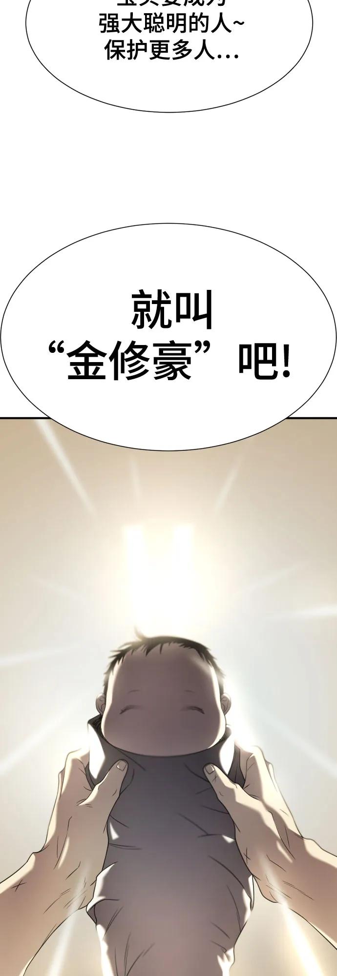 第 130 页