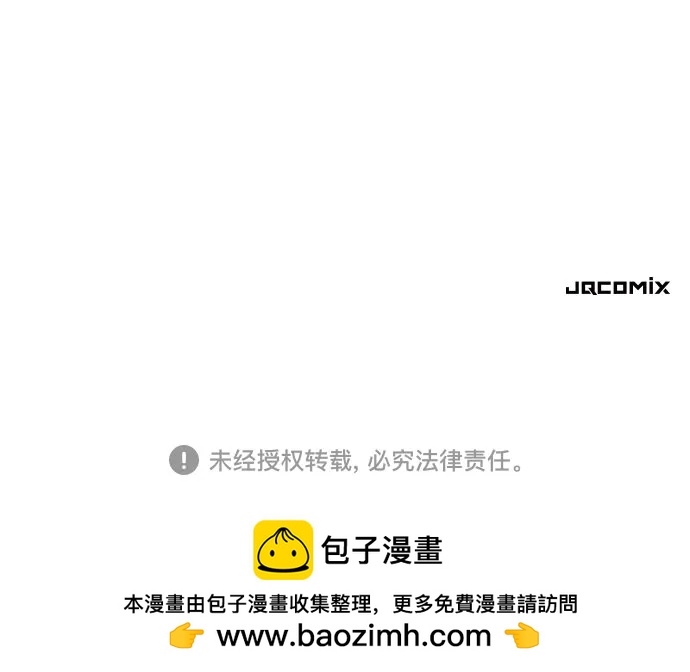 第 132 页