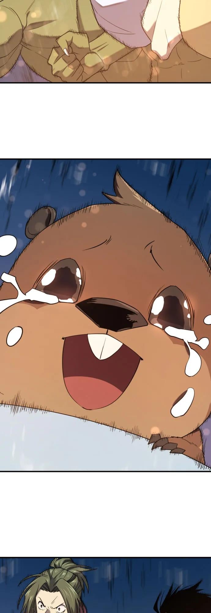 第 57 页