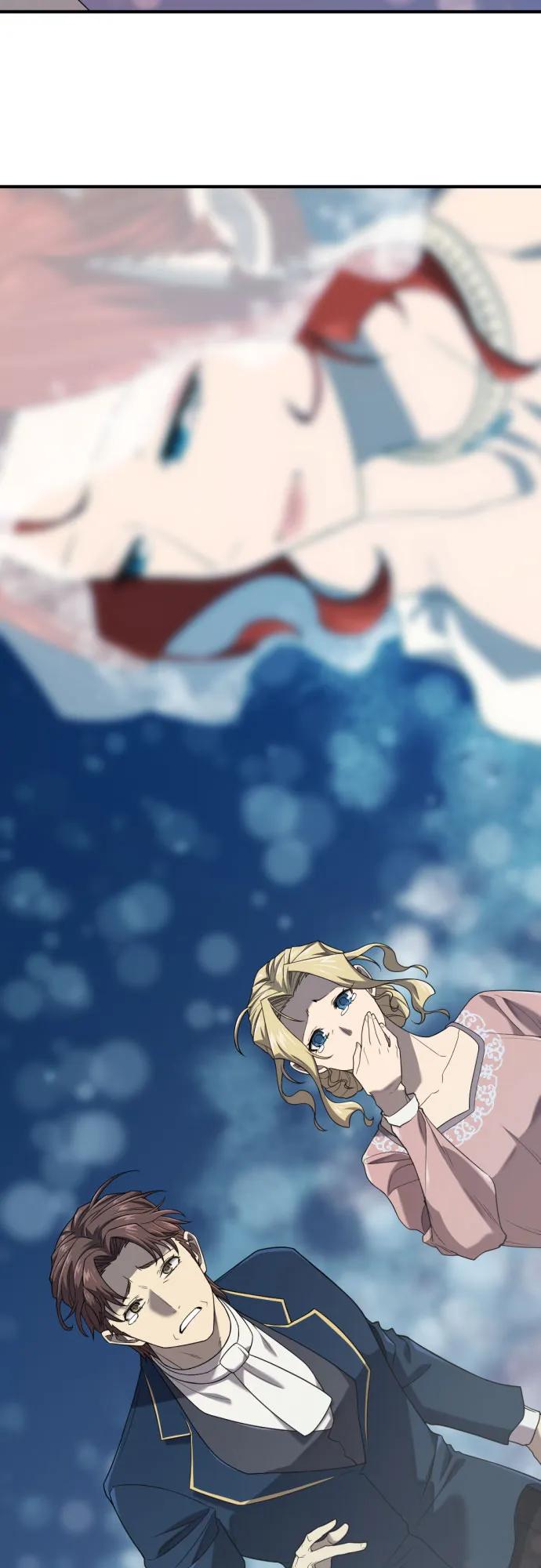 第 84 页