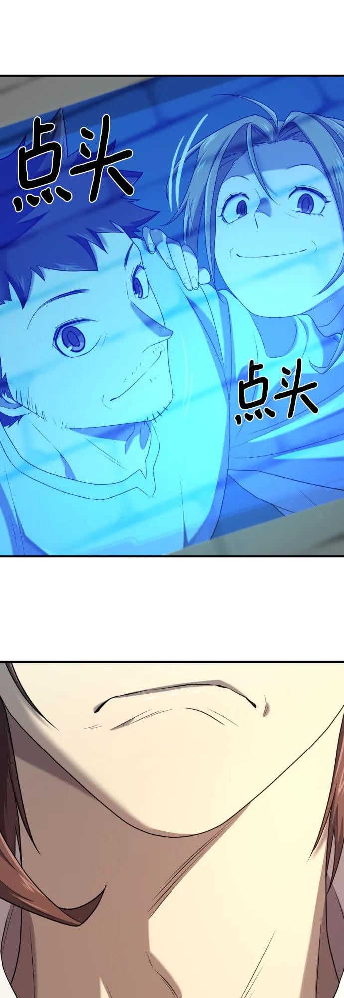 第 91 页