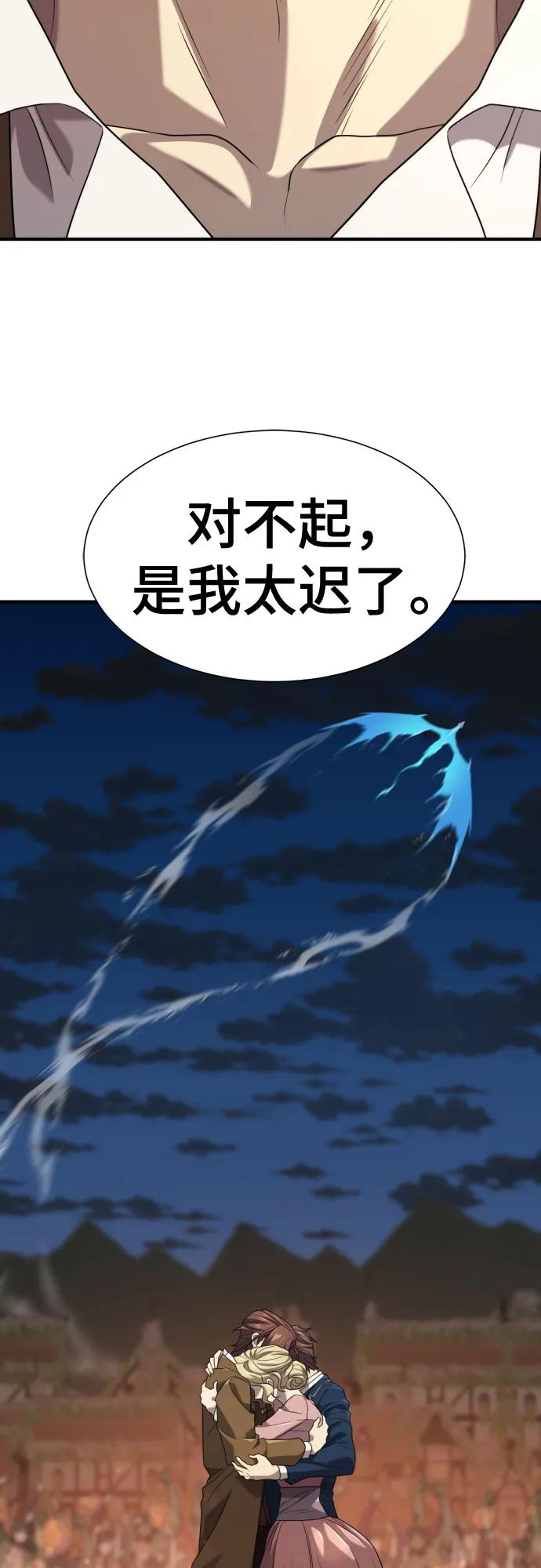 第 92 页