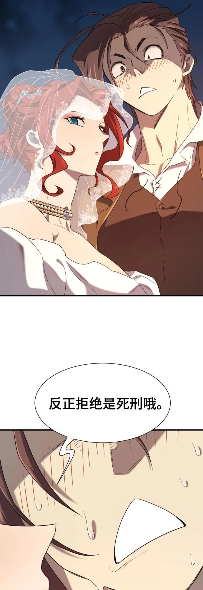 第 96 页