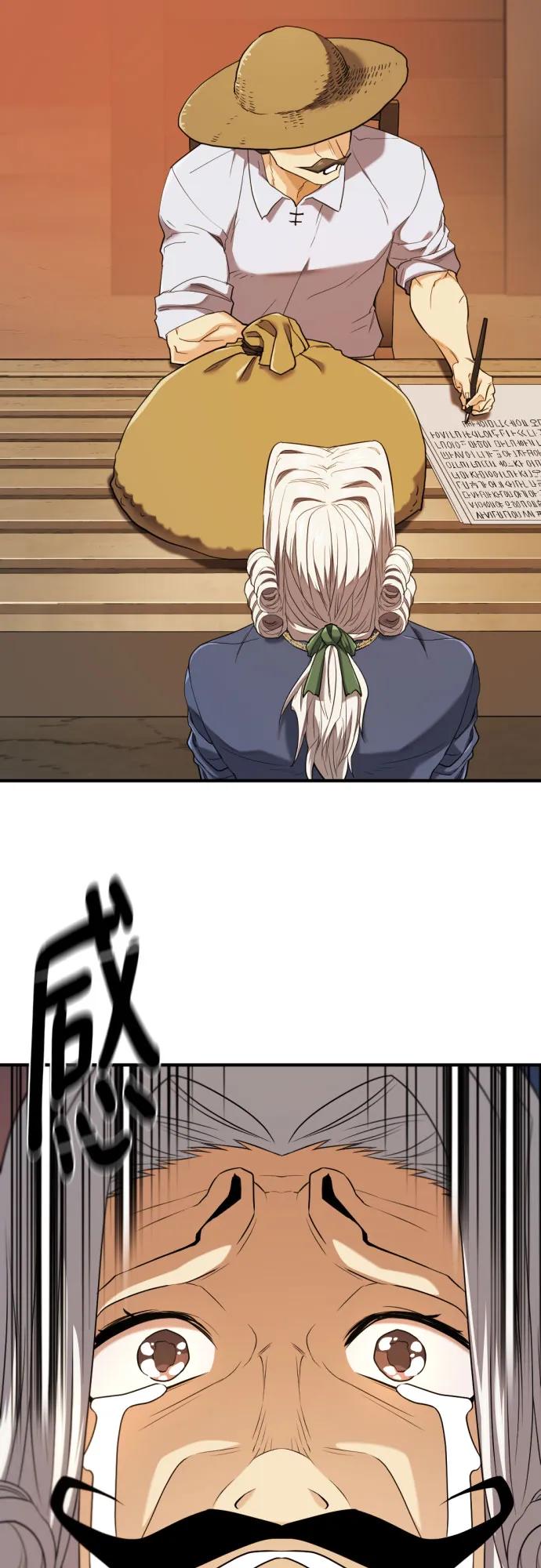 第 51 页