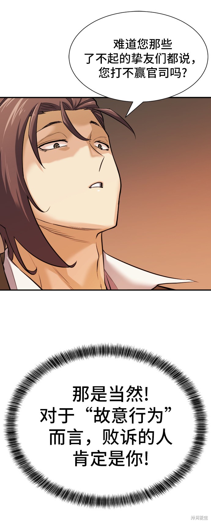第 69 页