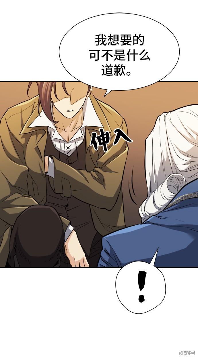 第 81 页