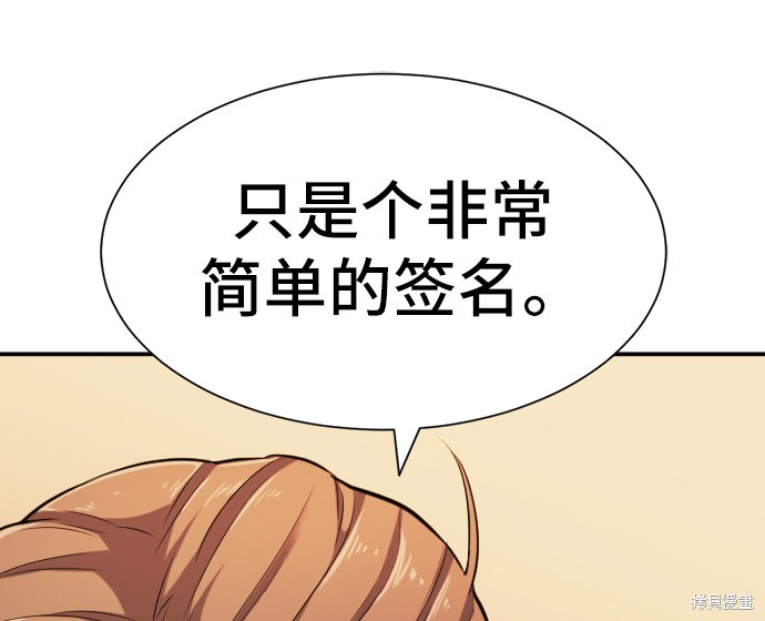 第 83 页