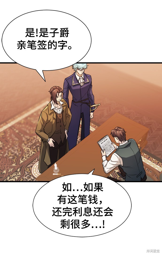 第 101 页