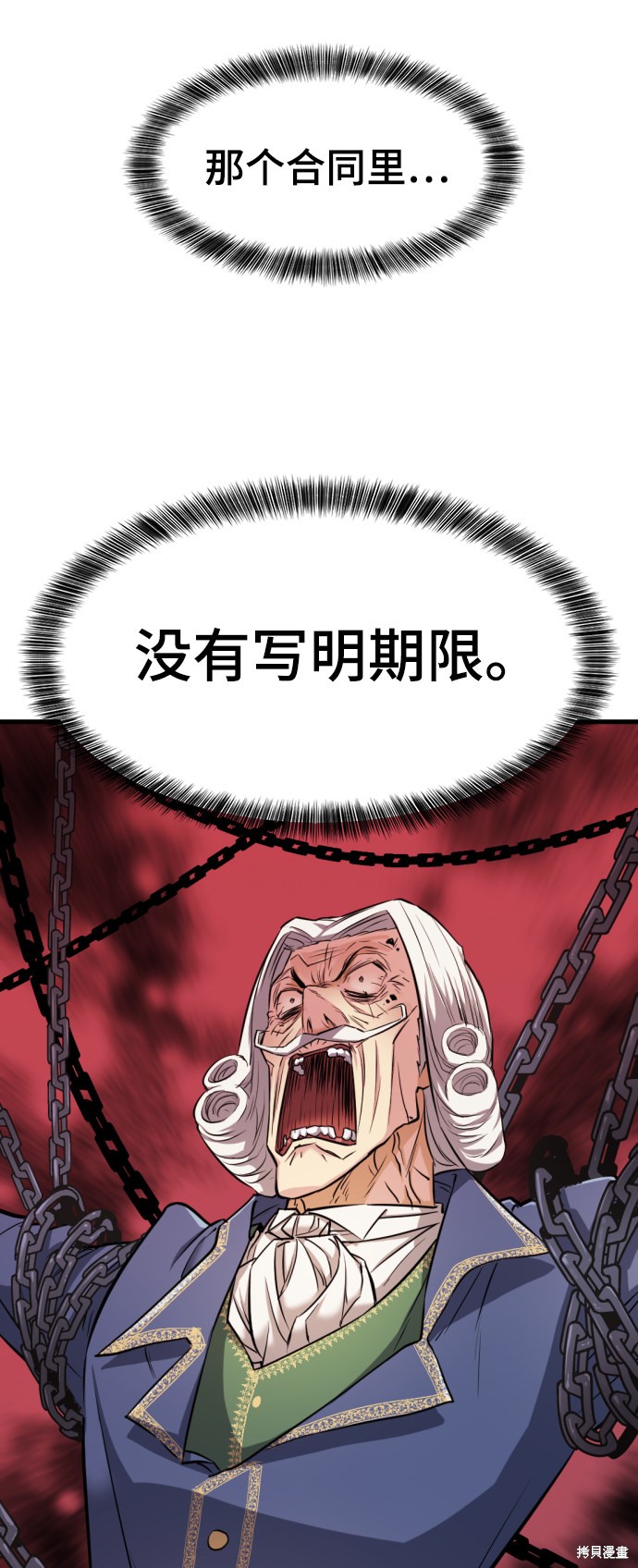 第 109 页