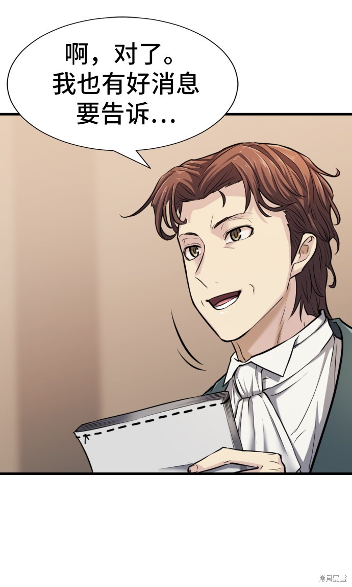 第 119 页