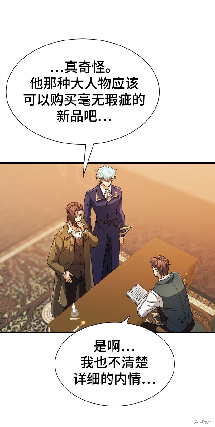 第 129 页