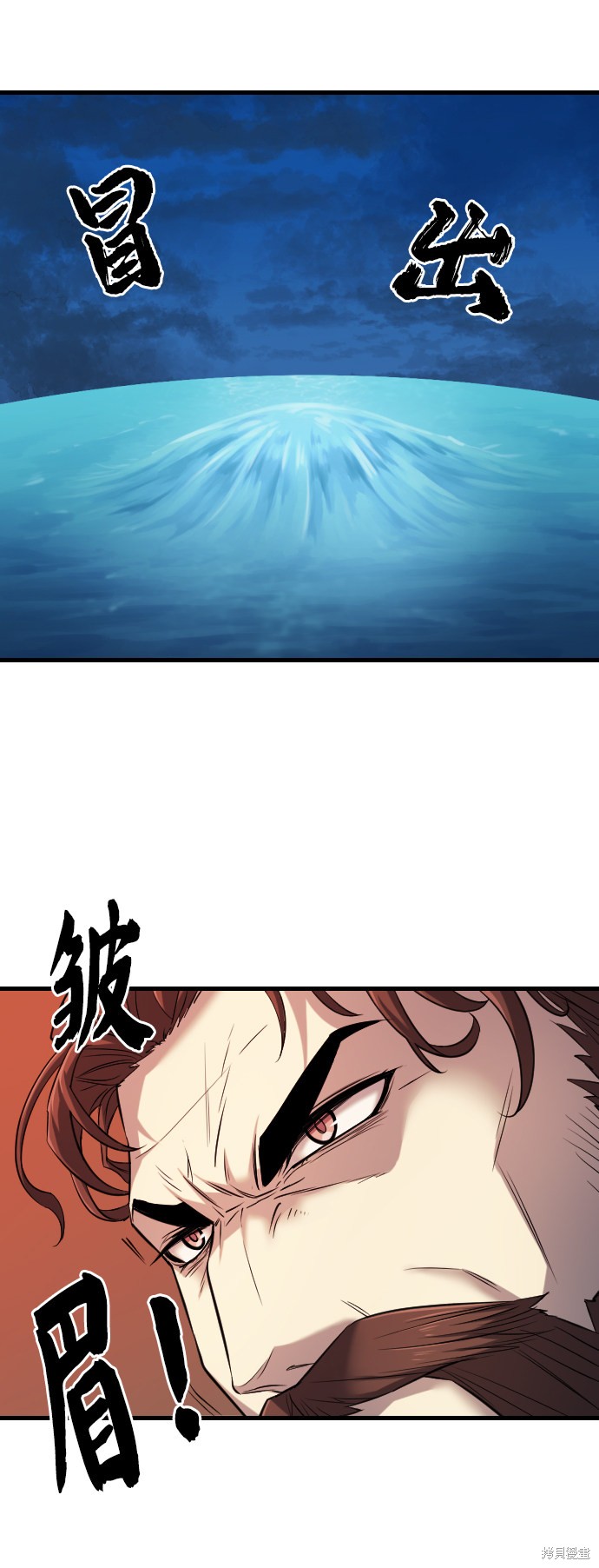 第 139 页