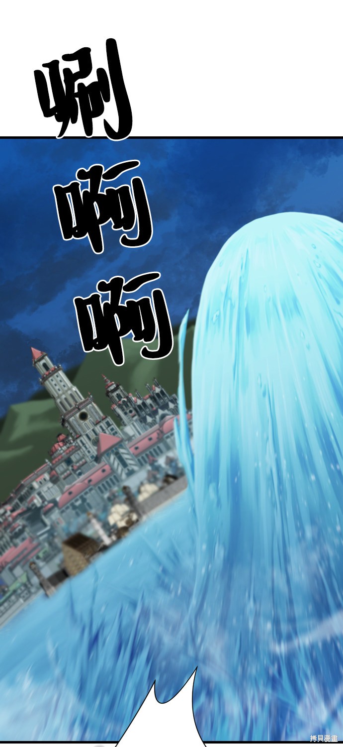 第 141 页