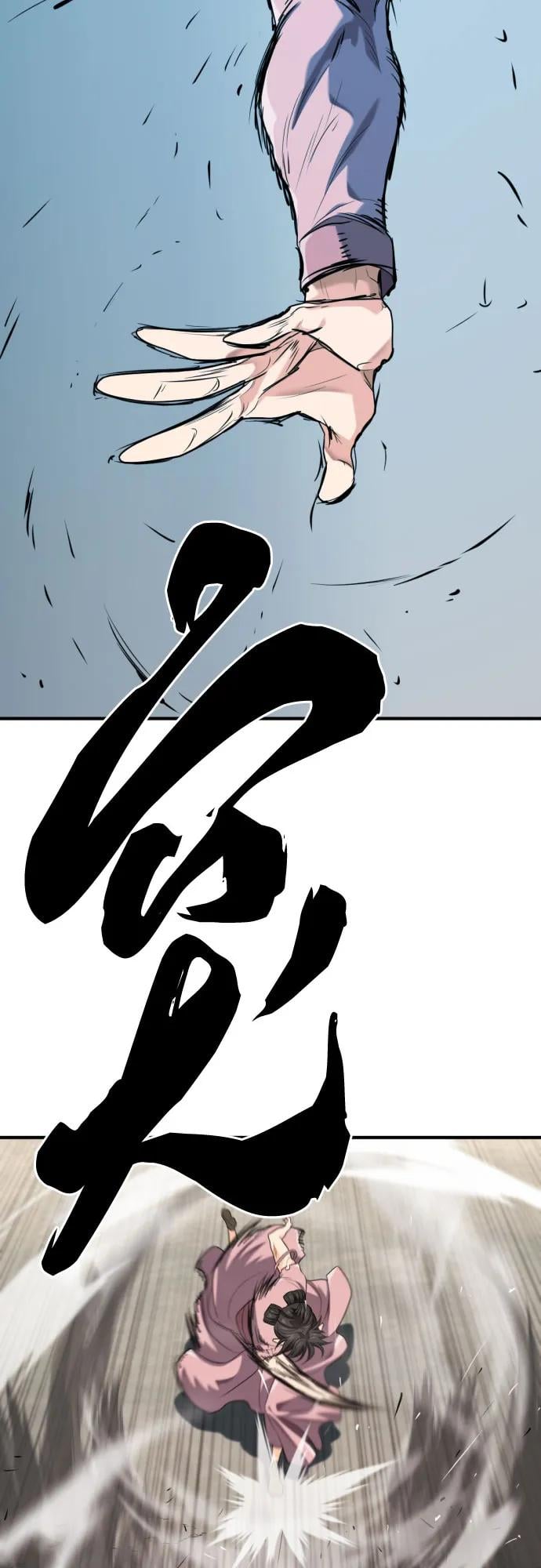第 43 页