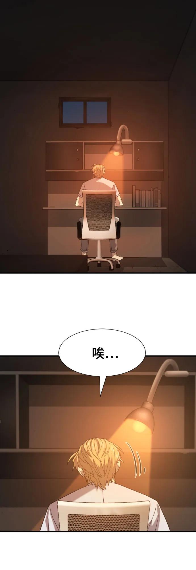 第 52 页