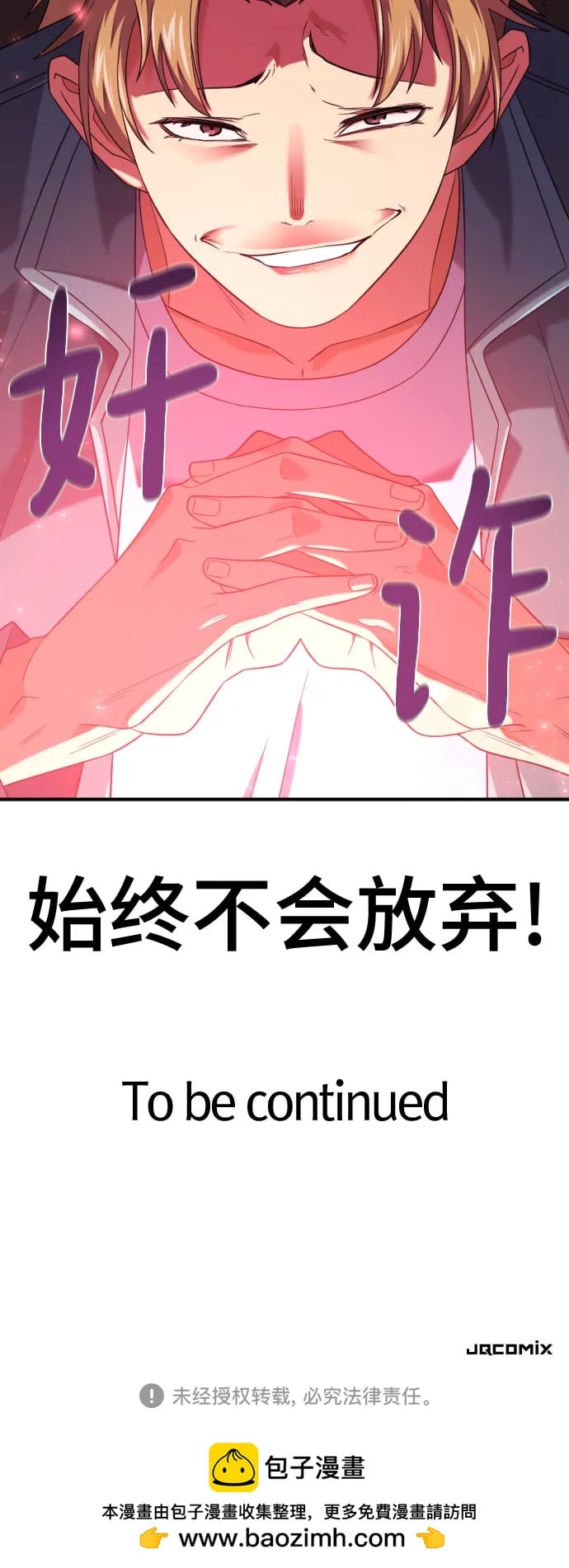 第 64 页
