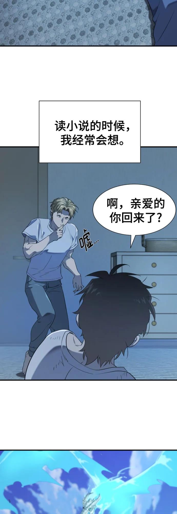 第 69 页