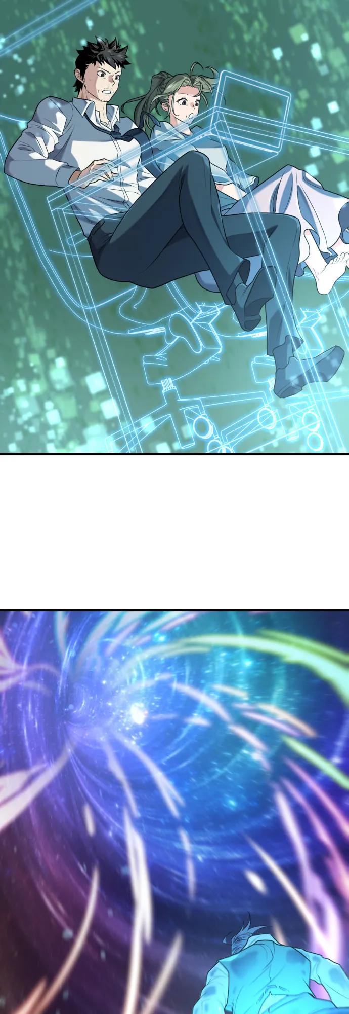 第 53 页
