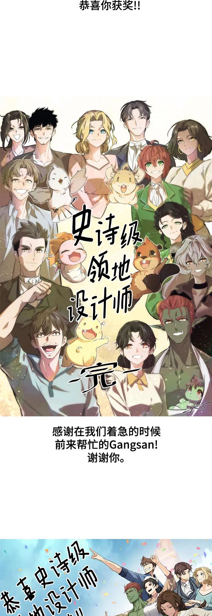 第 102 页