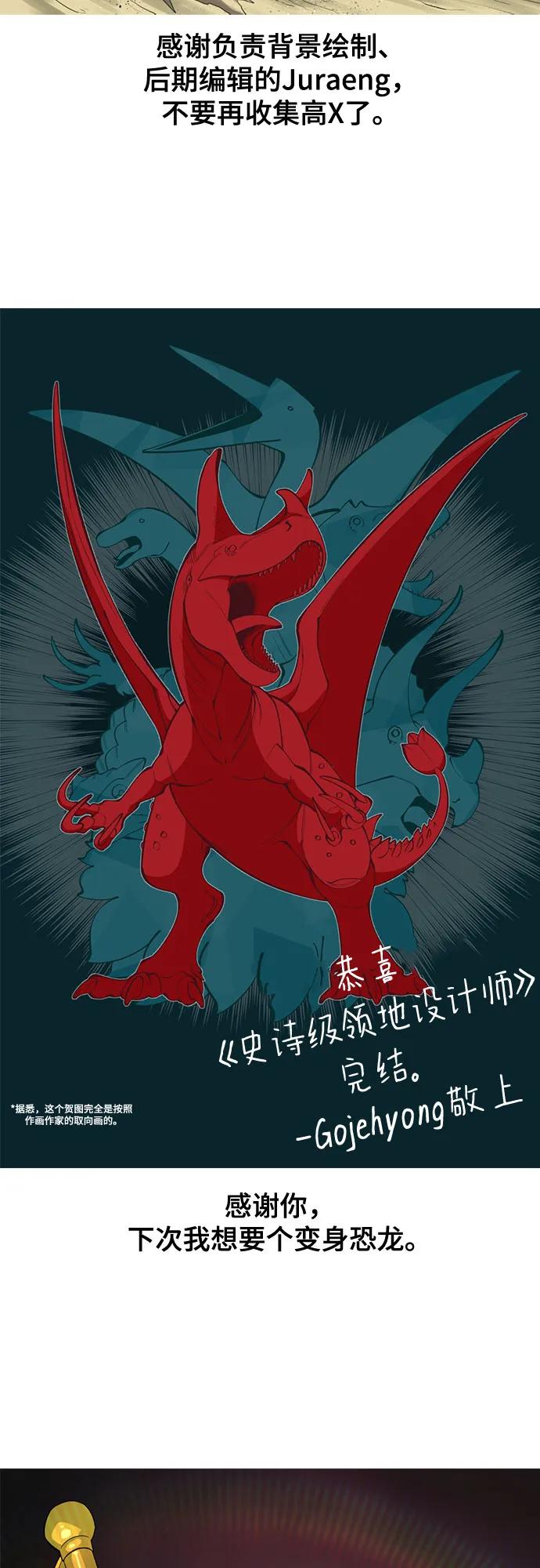 第 104 页