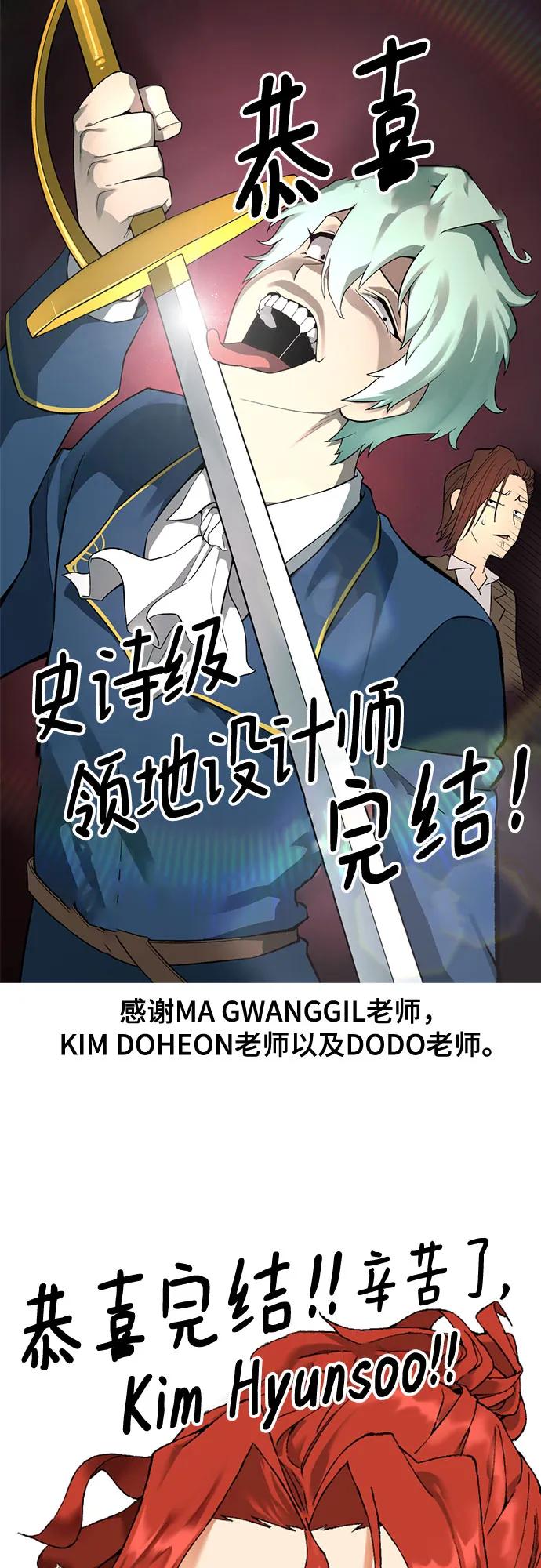 第 105 页