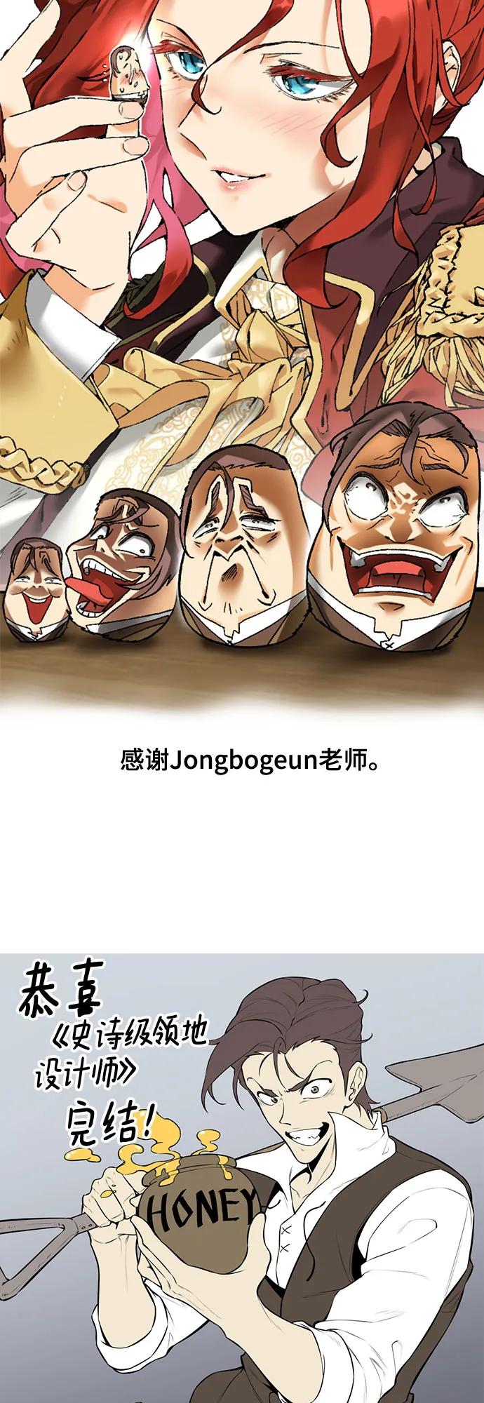 第 106 页